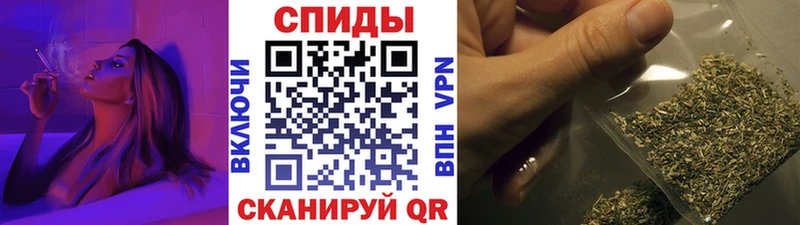 БУТИРАТ Butirat  omg ссылки  Егорьевск  купить наркотик 
