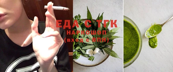 экстази Алагир