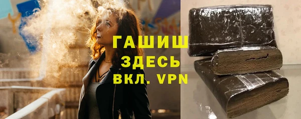 гидропоника Бердск
