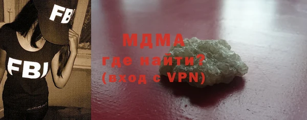 2c-b Лабытнанги