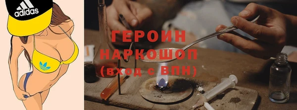 крисы Куйбышев