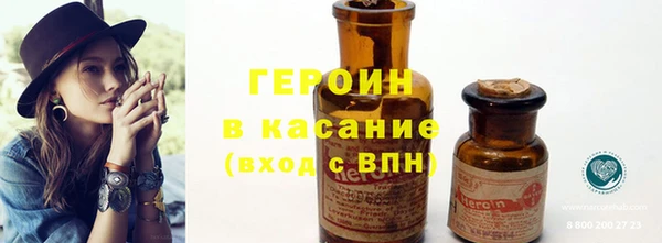 крисы Куйбышев