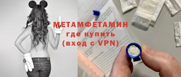 стаф Ладушкин