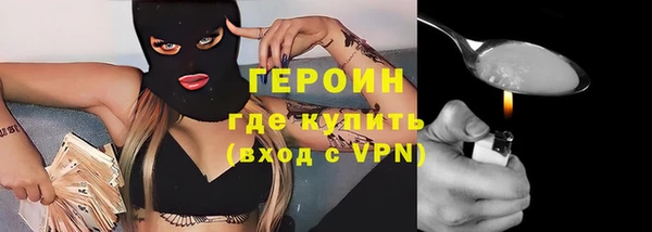 стаф Ладушкин