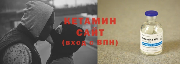 2c-b Лабытнанги