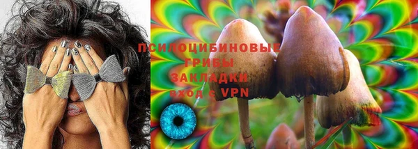 MESCALINE Лагань