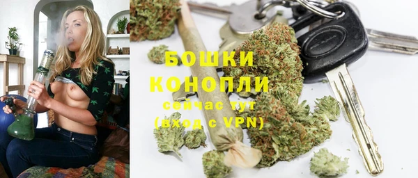 MESCALINE Лагань