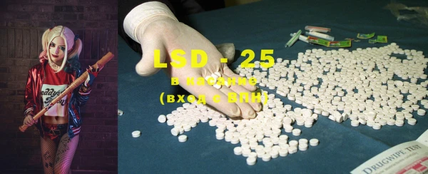 2c-b Лабытнанги