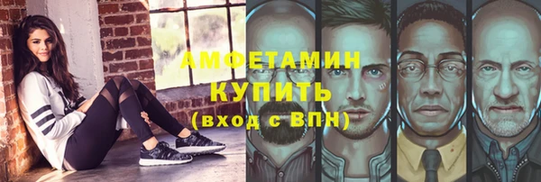 2c-b Лабытнанги
