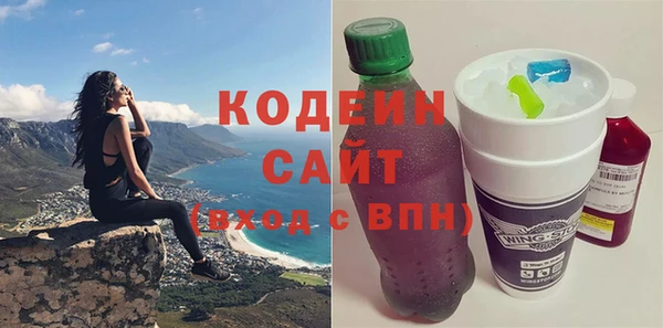 стаф Ладушкин