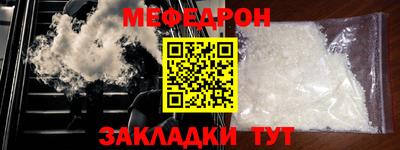 mix Бузулук