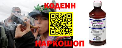 марки lsd Бугуруслан