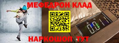 mix Бузулук