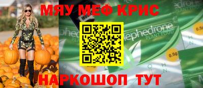 кокаин перу Будённовск