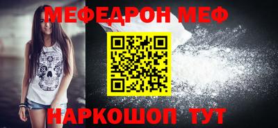 mix Бузулук