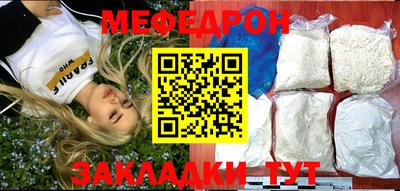 марки lsd Бугуруслан