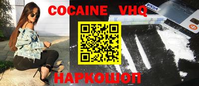 марки lsd Бугуруслан