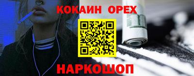 apvp Гай