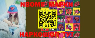 прущая мука Бузулук