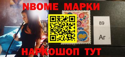 прущая мука Бугуруслан