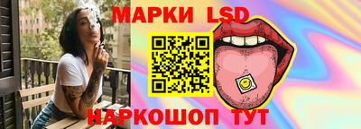 кокаин перу Будённовск