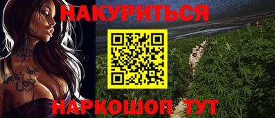 mix Бузулук