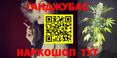 прущая мука Бузулук