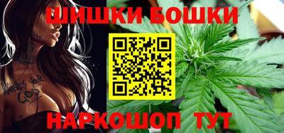 марки lsd Бугуруслан