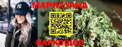 марки lsd Бугуруслан