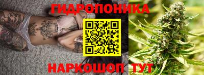 кокаин перу Будённовск