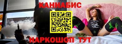 кокаин перу Будённовск