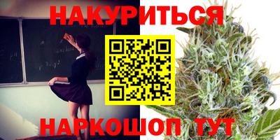 марки lsd Бугуруслан
