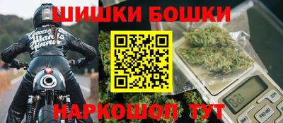 кокаин перу Будённовск
