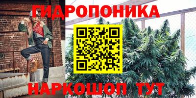 кокаин перу Будённовск
