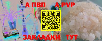 mix Бузулук