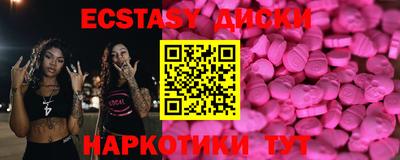 кокаин перу Будённовск