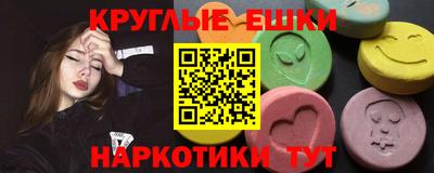 мдпв Абакан
