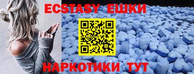 кокаин перу Будённовск