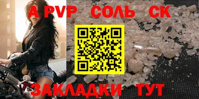 mix Бузулук
