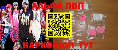 mix Бузулук