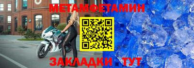 кокаин перу Будённовск