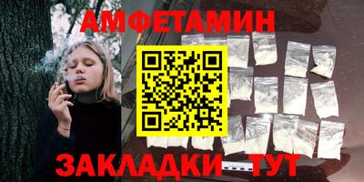 кокаин перу Будённовск