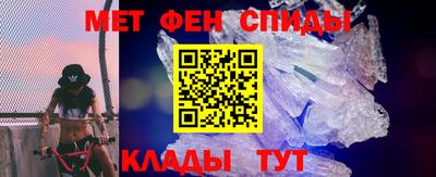 прущий лед Будённовск