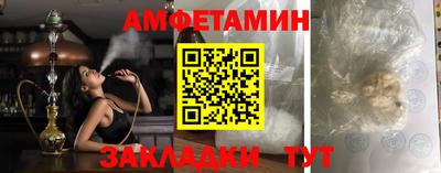 mix Бузулук