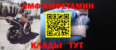 кокаин перу Будённовск