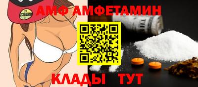 МДПВ Гагарин