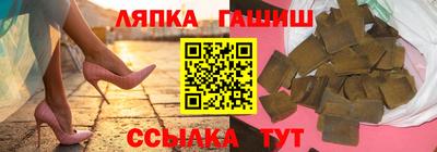 прущий лед Будённовск