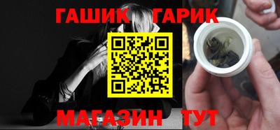 mix Бузулук