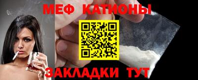 кокаин перу Будённовск