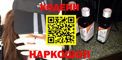 марки lsd Бугуруслан